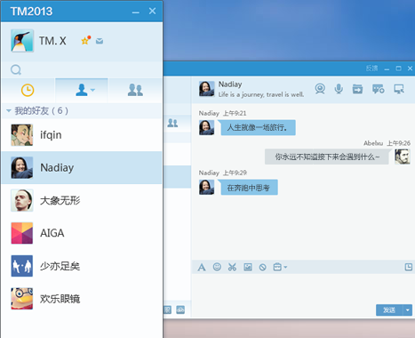 電腦優(yōu)化全攻略 從系統到軟件的合理搭配與常見問題解決