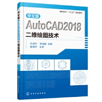 電腦網絡軟件技術開發(fā) 驅動數字時代的核心動力